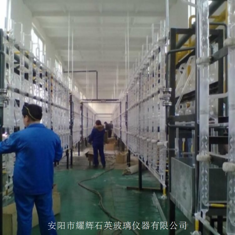 江西天燃气加热石英玻璃硫酸提纯设备