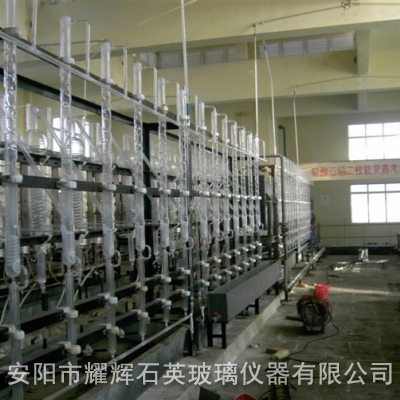 江西试剂级硫酸提纯设备