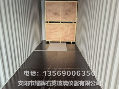 发货展示