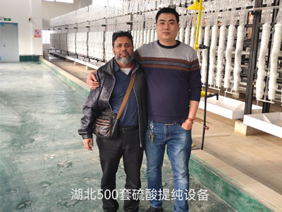 工程业绩