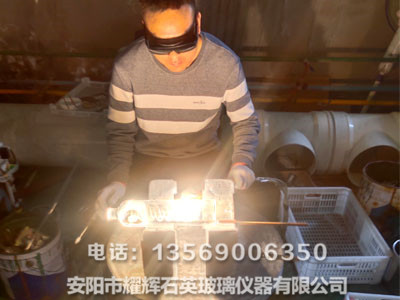 生产设备