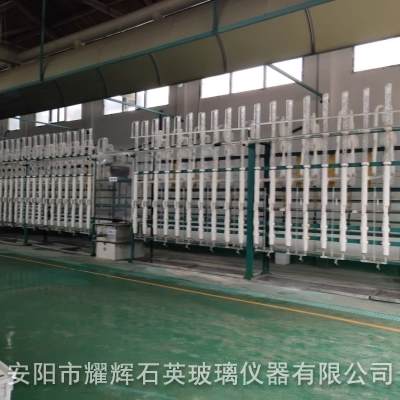 江西三酸石英玻璃提纯设备