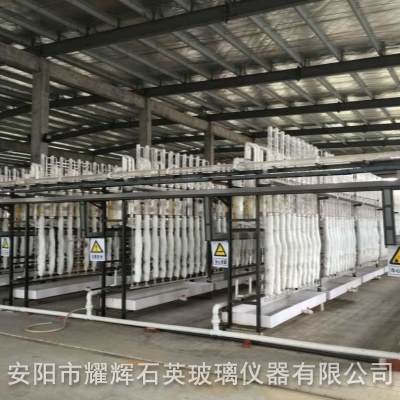 江西盐酸提纯设备
