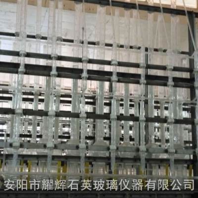 江西盐酸石英玻璃提纯设备