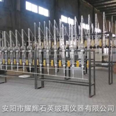 江西石英玻璃盐酸提纯设备