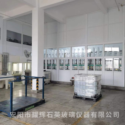 江西高纯硫酸石英玻璃提纯设备